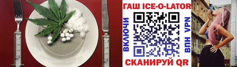 цены наркотик  Томари  Печенье с ТГК конопля 