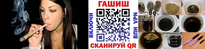 кракен зеркало  Томари  ГАШ ice o lator 