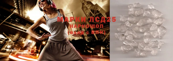 а пвп мука Остров