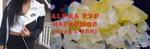 мяу мяу мука Абдулино