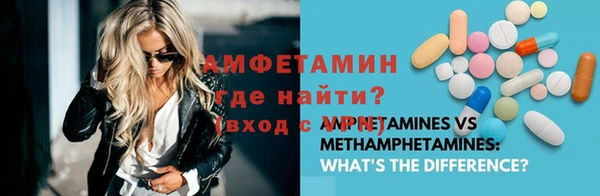 мяу мяу мука Абдулино