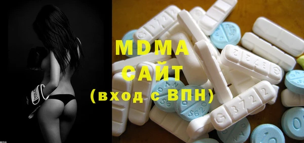 прущая мука Алзамай