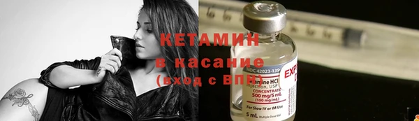 мяу мяу мука Абдулино