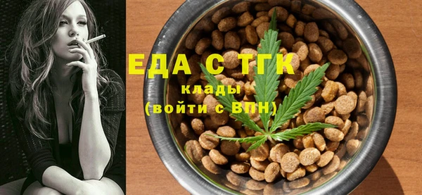 а пвп мука Остров