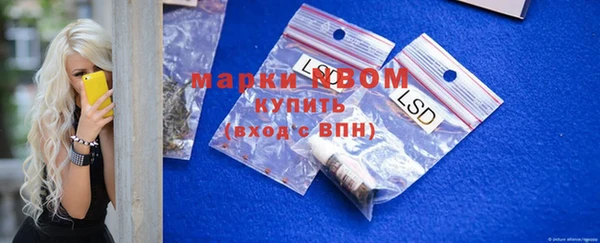 гидропоника Алексеевка