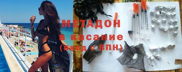 молекула духа Осташков