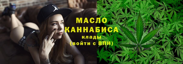 а пвп мука Остров