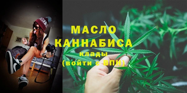 мяу мяу мука Абдулино